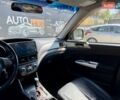 Субару Форестер 2008 в Харькове на Automoto.ua Серый Субару Форестер, объемом двигателя 1.99 л и пробегом 231 тыс. км за 8900 $, фото 12 на Automoto.ua