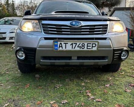 Сірий Субару Forester, об'ємом двигуна 1.99 л та пробігом 222 тис. км за 6300 $, фото 6 на Automoto.ua