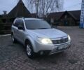 Сірий Субару Forester, об'ємом двигуна 2 л та пробігом 159 тис. км за 7700 $, фото 1 на Automoto.ua