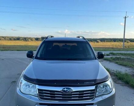 Серый Субару Форестер, объемом двигателя 2 л и пробегом 167 тыс. км за 9800 $, фото 5 на Automoto.ua