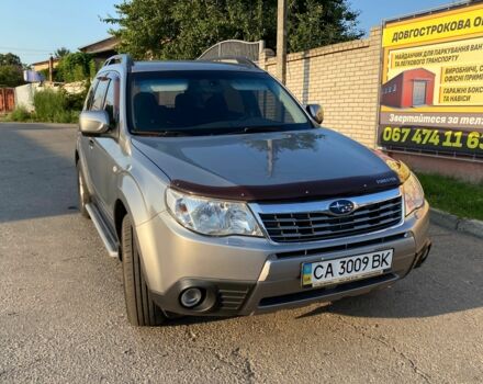 Серый Субару Форестер, объемом двигателя 2 л и пробегом 170 тыс. км за 8400 $, фото 11 на Automoto.ua
