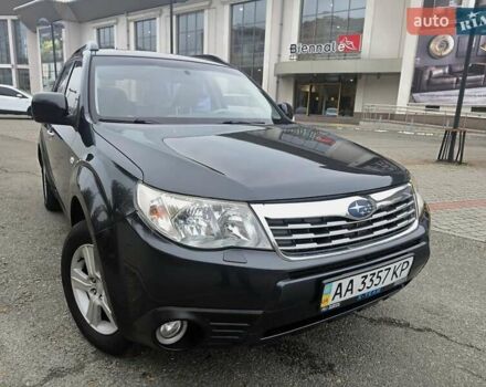 Серый Субару Форестер, объемом двигателя 1.99 л и пробегом 197 тыс. км за 8300 $, фото 10 на Automoto.ua