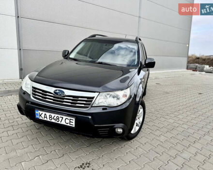 Серый Субару Форестер, объемом двигателя 2 л и пробегом 280 тыс. км за 7100 $, фото 14 на Automoto.ua