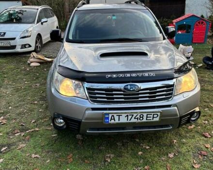 Сірий Субару Forester, об'ємом двигуна 1.99 л та пробігом 222 тис. км за 6300 $, фото 9 на Automoto.ua