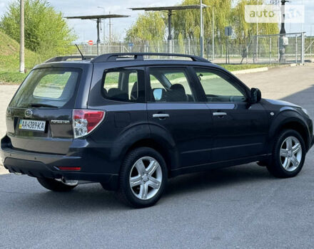 Сірий Субару Forester, об'ємом двигуна 2.5 л та пробігом 87 тис. км за 10900 $, фото 9 на Automoto.ua