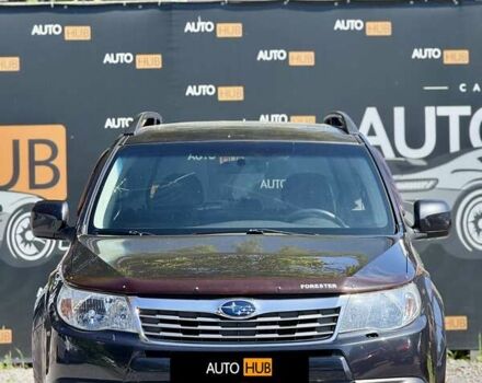 Субару Форестер 2008 в Харькове на Automoto.ua Серый Субару Форестер, объемом двигателя 1.99 л и пробегом 231 тыс. км за 8900 $, фото 1 на Automoto.ua
