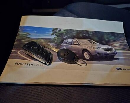 Сірий Субару Forester, об'ємом двигуна 2 л та пробігом 159 тис. км за 7700 $, фото 36 на Automoto.ua