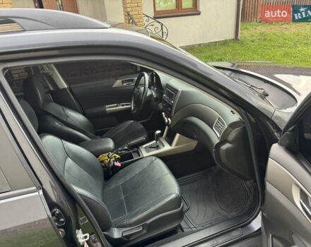 Субару Forester 2008 у Володимир-Волинський на Automoto.ua Сірий Субару Forester, об'ємом двигуна 2 л та пробігом 230 тис. км за 7700 $, фото 7 на Automoto.ua