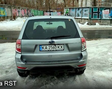 Сірий Субару Forester, об'ємом двигуна 2.5 л та пробігом 295 тис. км за 7900 $, фото 6 на Automoto.ua