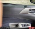 Серый Субару Форестер, объемом двигателя 2.5 л и пробегом 122 тыс. км за 8300 $, фото 10 на Automoto.ua