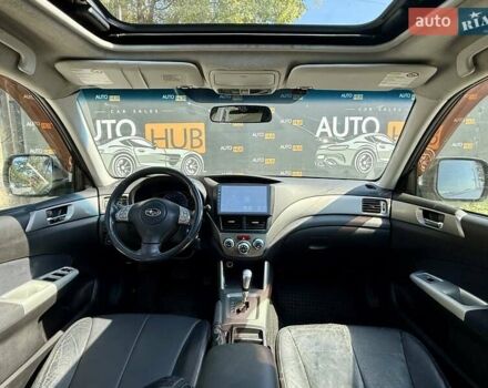 Субару Форестер 2008 в Харькове на Automoto.ua Серый Субару Форестер, объемом двигателя 1.99 л и пробегом 231 тыс. км за 8900 $, фото 11 на Automoto.ua