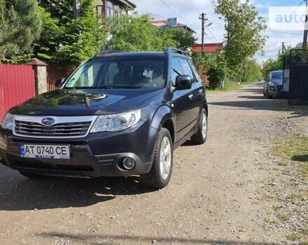 Сірий Субару Forester, об'ємом двигуна 2.46 л та пробігом 206 тис. км за 8250 $, фото 17 на Automoto.ua