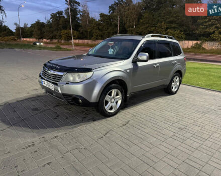 Субару Форестер 2008 в Киеве на Automoto.ua Серый Субару Форестер, объемом двигателя 2.46 л и пробегом 267 тыс. км за 7900 $, фото 18 на Automoto.ua