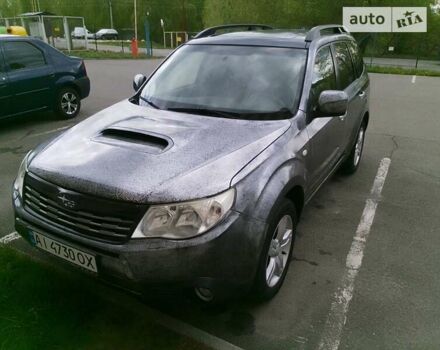 Сірий Субару Forester, об'ємом двигуна 2.46 л та пробігом 346 тис. км за 7700 $, фото 2 на Automoto.ua