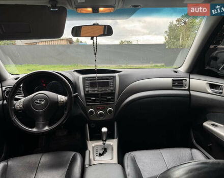 Субару Forester 2008 у Володимир-Волинський на Automoto.ua Сірий Субару Forester, об'ємом двигуна 2 л та пробігом 230 тис. км за 7700 $, фото 6 на Automoto.ua
