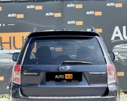 Субару Форестер 2008 в Харькове на Automoto.ua Серый Субару Форестер, объемом двигателя 1.99 л и пробегом 231 тыс. км за 8900 $, фото 4 на Automoto.ua