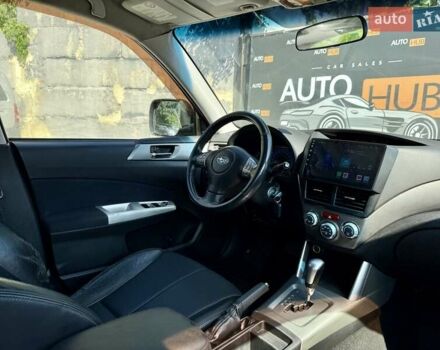 Субару Форестер 2008 в Харькове на Automoto.ua Серый Субару Форестер, объемом двигателя 1.99 л и пробегом 231 тыс. км за 8900 $, фото 10 на Automoto.ua