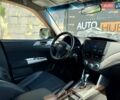 Субару Форестер 2008 в Харькове на Automoto.ua Серый Субару Форестер, объемом двигателя 1.99 л и пробегом 231 тыс. км за 8900 $, фото 10 на Automoto.ua