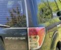 Сірий Субару Forester, об'ємом двигуна 2.5 л та пробігом 235 тис. км за 8699 $, фото 4 на Automoto.ua