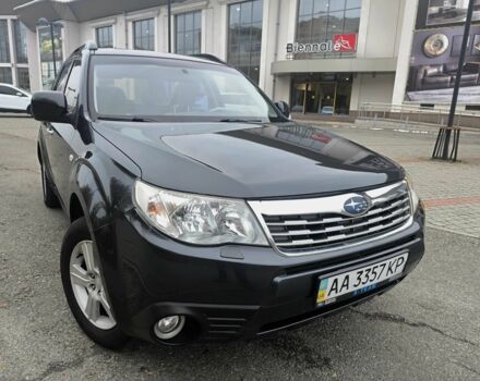 Серый Субару Форестер, объемом двигателя 2 л и пробегом 197 тыс. км за 8300 $, фото 10 на Automoto.ua