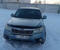 Серый Субару Форестер, объемом двигателя 2.46 л и пробегом 400 тыс. км за 7300 $, фото 1 на Automoto.ua