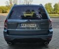 Серый Субару Форестер, объемом двигателя 2 л и пробегом 152 тыс. км за 8800 $, фото 9 на Automoto.ua