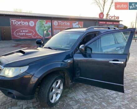 Серый Субару Форестер, объемом двигателя 2.5 л и пробегом 175 тыс. км за 8500 $, фото 12 на Automoto.ua