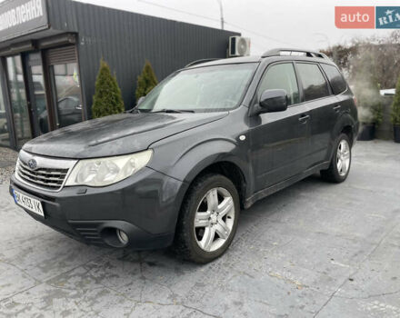 Серый Субару Форестер, объемом двигателя 2.46 л и пробегом 300 тыс. км за 5750 $, фото 1 на Automoto.ua