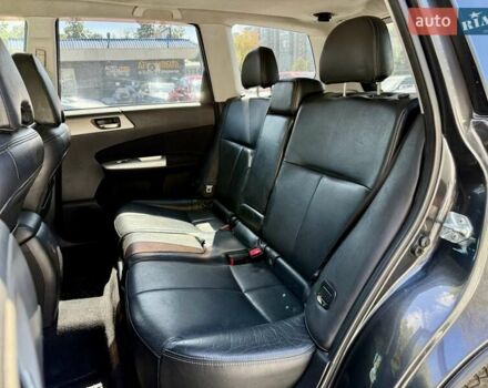 Субару Форестер 2008 в Харькове на Automoto.ua Серый Субару Форестер, объемом двигателя 1.99 л и пробегом 231 тыс. км за 8900 $, фото 7 на Automoto.ua