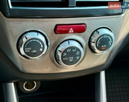 Субару Форестер 2008 в Харькове на Automoto.ua Серый Субару Форестер, объемом двигателя 1.99 л и пробегом 231 тыс. км за 8900 $, фото 16 на Automoto.ua