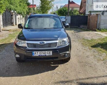 Сірий Субару Forester, об'ємом двигуна 2.46 л та пробігом 206 тис. км за 8250 $, фото 23 на Automoto.ua