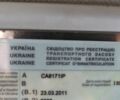 Субару Форестер 2008 в Черкассах на Automoto.ua Серый Субару Форестер, объемом двигателя 2.5 л и пробегом 215 тыс. км за 7900 $, фото 1 на Automoto.ua