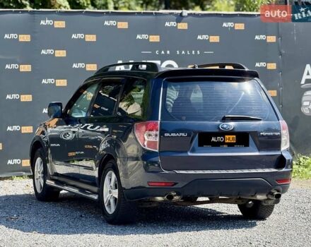 Субару Форестер 2008 в Харькове на Automoto.ua Серый Субару Форестер, объемом двигателя 1.99 л и пробегом 231 тыс. км за 8900 $, фото 3 на Automoto.ua