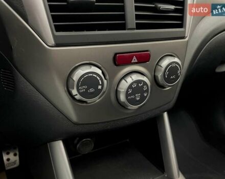 Серый Субару Форестер, объемом двигателя 2 л и пробегом 175 тыс. км за 8974 $, фото 15 на Automoto.ua