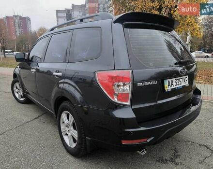Серый Субару Форестер, объемом двигателя 1.99 л и пробегом 197 тыс. км за 8300 $, фото 6 на Automoto.ua
