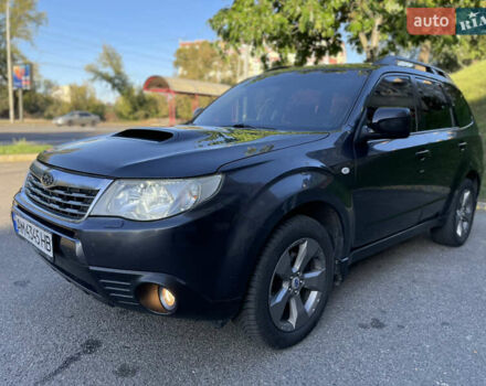 Субару Форестер 2008 в Киеве на Automoto.ua Серый Субару Форестер, объемом двигателя 2.46 л и пробегом 265 тыс. км за 8700 $, фото 5 на Automoto.ua