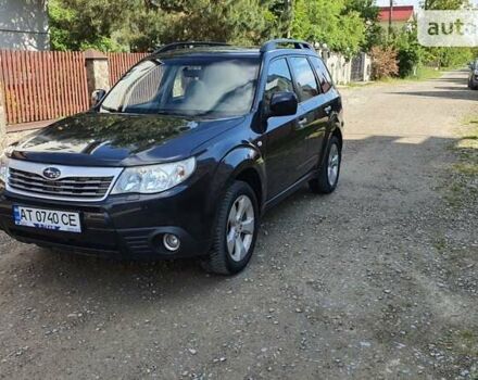 Сірий Субару Forester, об'ємом двигуна 2.46 л та пробігом 206 тис. км за 8250 $, фото 11 на Automoto.ua