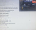 Серый Субару Форестер, объемом двигателя 2 л и пробегом 270 тыс. км за 11750 $, фото 12 на Automoto.ua