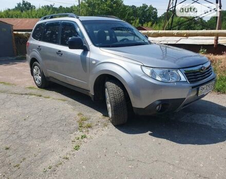 Сірий Субару Forester, об'ємом двигуна 2 л та пробігом 185 тис. км за 8499 $, фото 19 на Automoto.ua