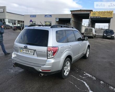 Сірий Субару Forester, об'ємом двигуна 2.5 л та пробігом 210 тис. км за 10500 $, фото 2 на Automoto.ua