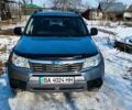 Серый Субару Форестер, объемом двигателя 2 л и пробегом 145 тыс. км за 9500 $, фото 1 на Automoto.ua