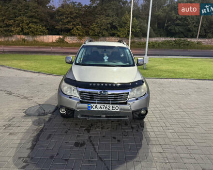 Субару Форестер 2008 в Киеве на Automoto.ua Серый Субару Форестер, объемом двигателя 2.46 л и пробегом 267 тыс. км за 7900 $, фото 16 на Automoto.ua