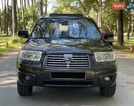 Сірий Субару Forester, об'ємом двигуна 2 л та пробігом 196 тис. км за 7300 $, фото 2 на Automoto.ua