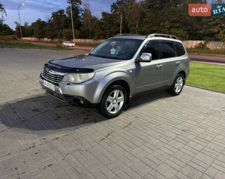 Субару Форестер 2008 в Киеве на Automoto.ua Серый Субару Форестер, объемом двигателя 2.46 л и пробегом 267 тыс. км за 7900 $, фото 19 на Automoto.ua