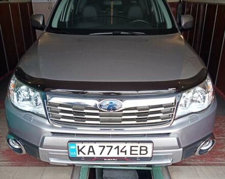 Субару Форестер 2008 в Киеве на Automoto.ua Серый Субару Форестер, объемом двигателя 2.46 л и пробегом 39 тыс. км за 15000 $, фото 25 на Automoto.ua