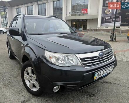 Серый Субару Форестер, объемом двигателя 1.99 л и пробегом 197 тыс. км за 8300 $, фото 11 на Automoto.ua