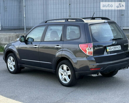 Сірий Субару Forester, об'ємом двигуна 2.5 л та пробігом 87 тис. км за 10900 $, фото 15 на Automoto.ua