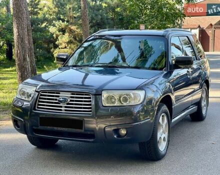 Сірий Субару Forester, об'ємом двигуна 2 л та пробігом 196 тис. км за 7300 $, фото 1 на Automoto.ua