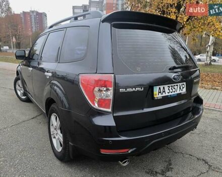 Серый Субару Форестер, объемом двигателя 1.99 л и пробегом 197 тыс. км за 8300 $, фото 5 на Automoto.ua