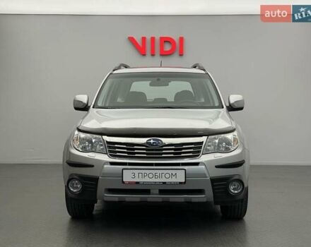 Серый Субару Форестер, объемом двигателя 2 л и пробегом 175 тыс. км за 8974 $, фото 4 на Automoto.ua